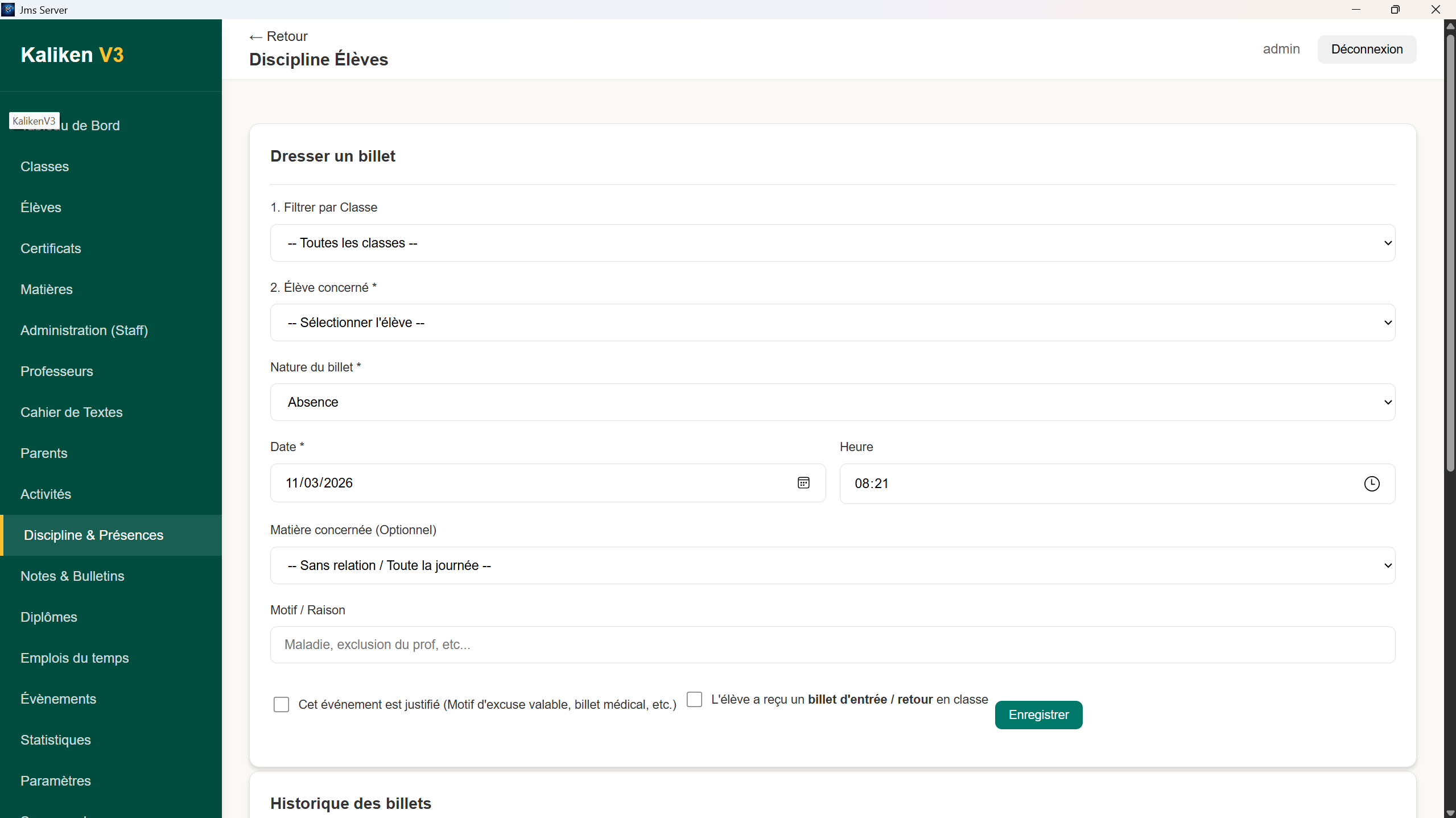 Discipline — vue 1
